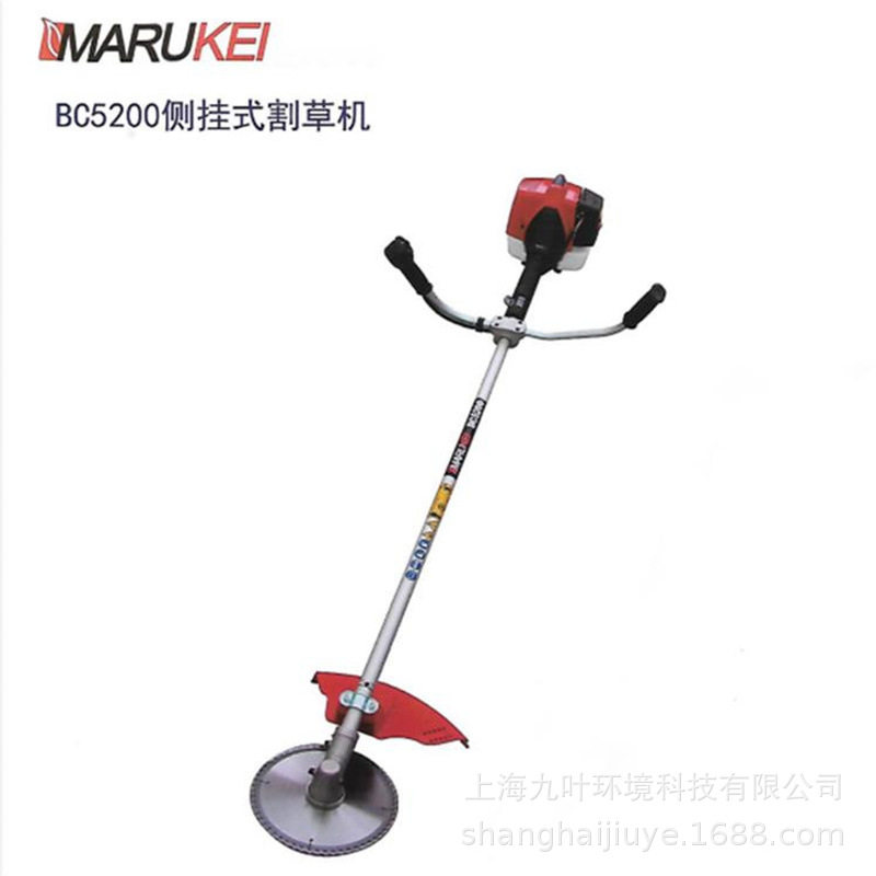 丸景BC5200割草机侧挂式汽油园林草坪修剪机