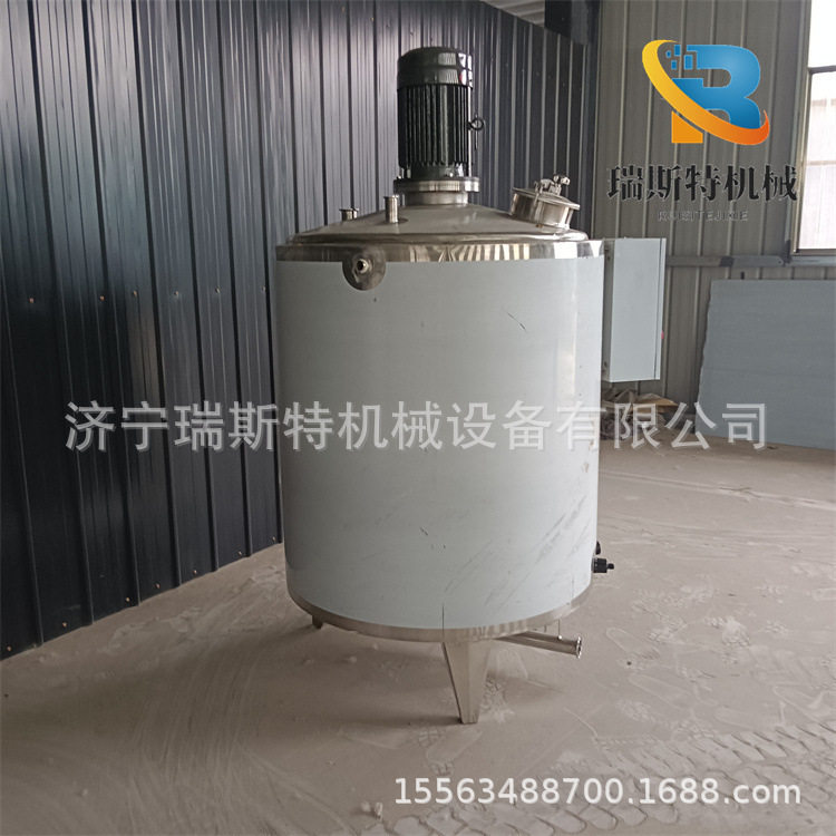 果汁蓝莓浆加热搅拌罐