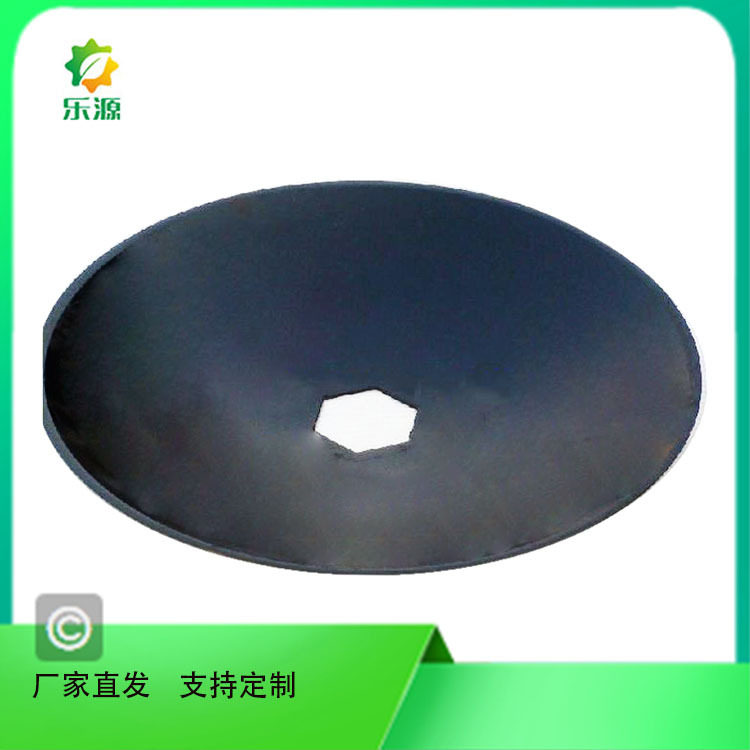 圆盘耙上配套用的卫星孔耙片深松机配件多种规格定厂家直发批发