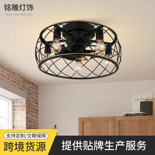美式复古工业风铁艺吸顶灯