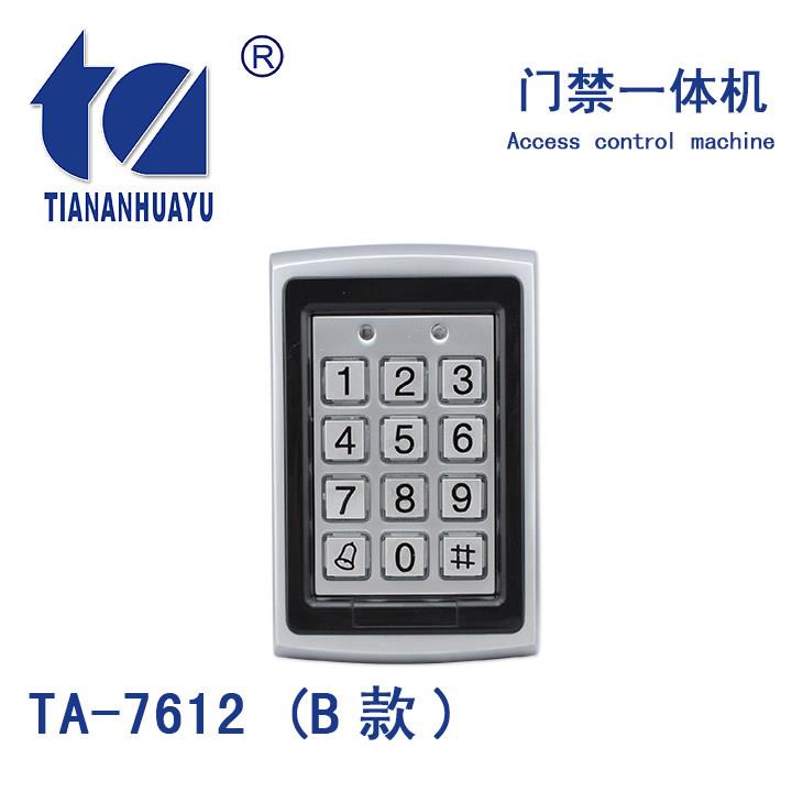 TA-7612金属门禁机 门禁一体机 金属刷卡机 金属刷卡键盘