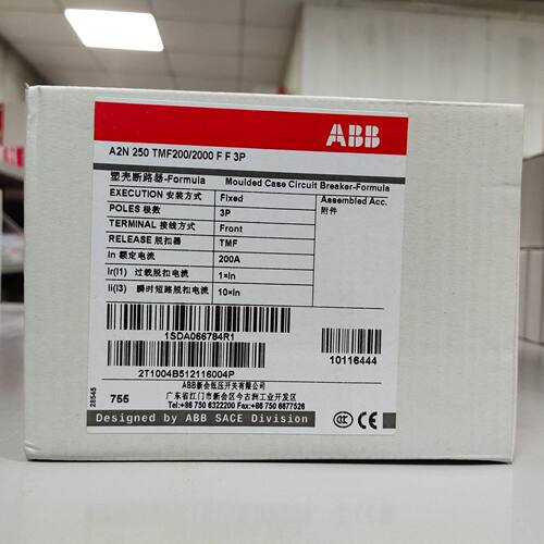ABB软起动PSR45-600-70