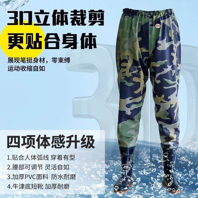 皮裤男款2026新款皮裤男下水皮裤外卖骑手光滑皮裤插秧裤耐磨