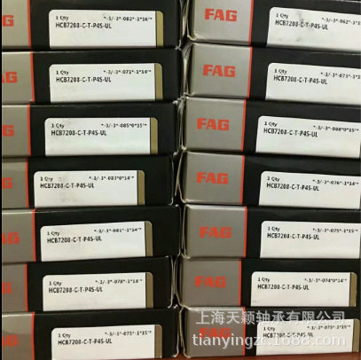 FAG轴承 FAG B7213-E-T-P4S-UL FAG轴承 FAG机床轴承