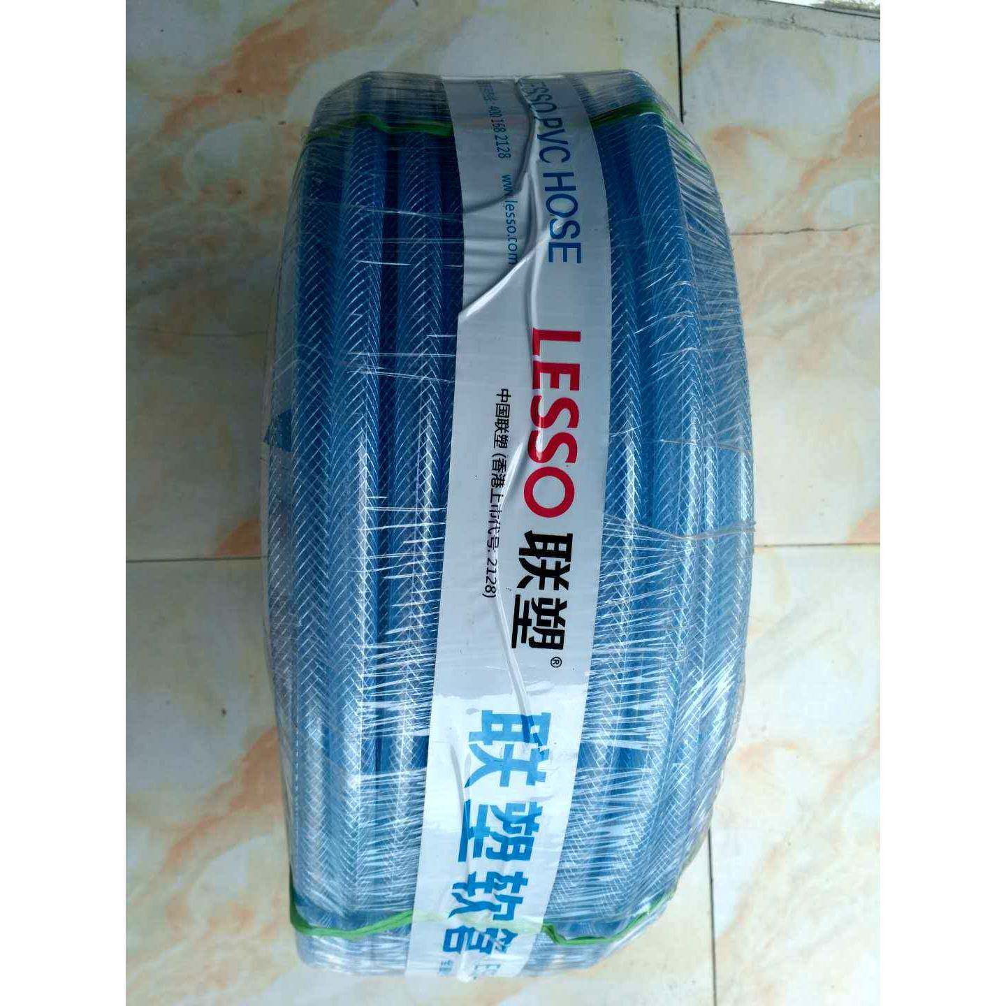 联塑PVC增强软管水管塑料管透明管网纹胶管 PVC网纹管6分4分1寸16