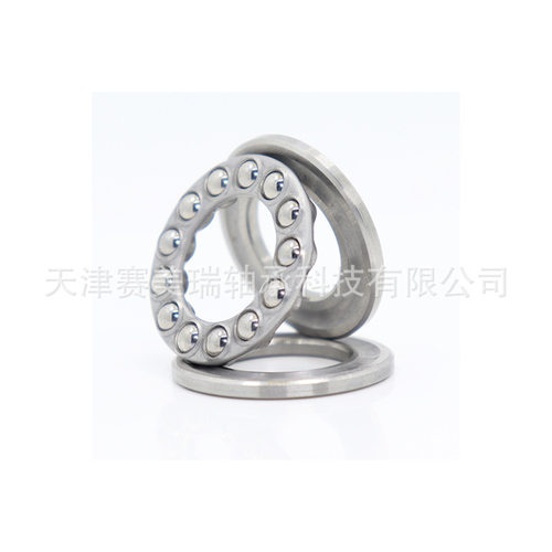 微型推力球 平面轴承51326 玩具 模型轴承