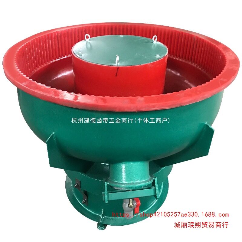 振动研磨机光饰机去毛刺抛光设备振光机新款加厚