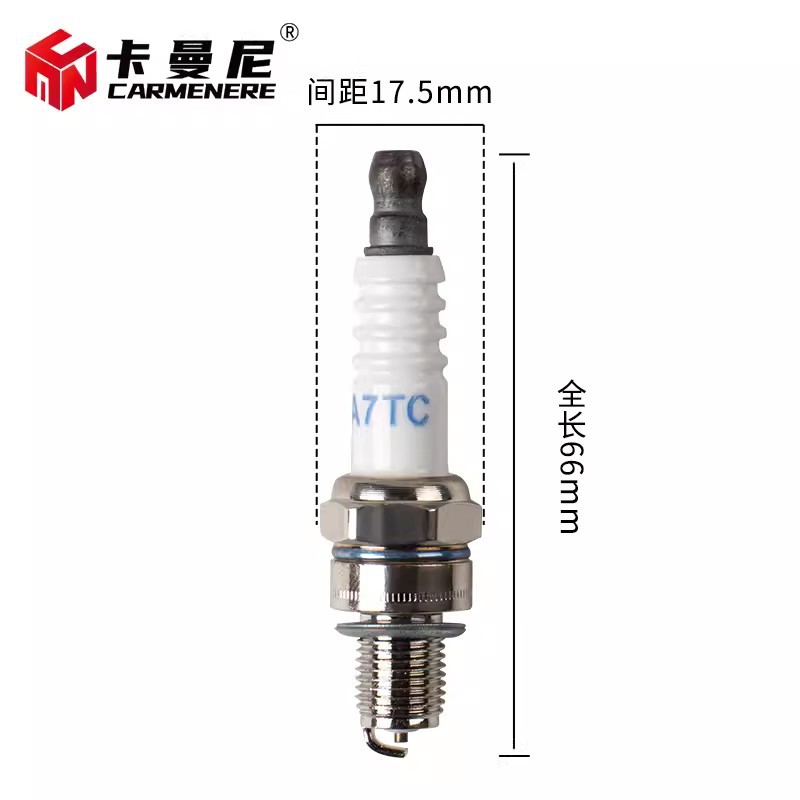 卡曼尼 BCQ139打草机配件 林业机械配件