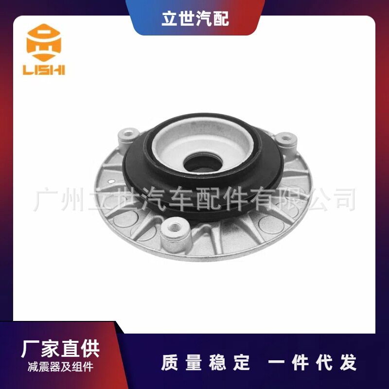 厂家直供平面轴承机顶胶3130685581731306869888F80F34F31
