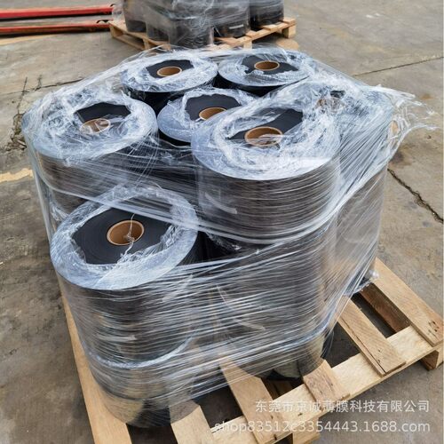 现货透明黑茶色PC卷材0.38MM茶色面板PC薄膜6％透光可批发零售