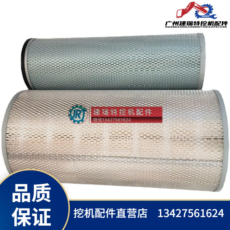 批发各种挖掘机配件空气滤芯 机油滤芯柴油滤芯SK250-6E保养件