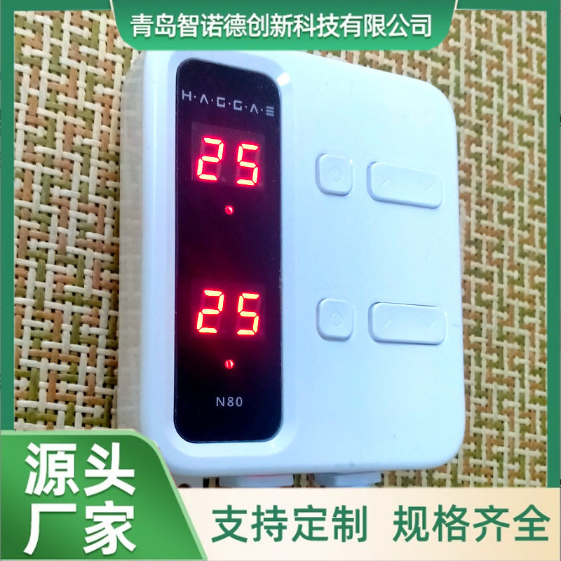 电热炕板温控器 电热膜控制器 可控硅双控静音数显开关