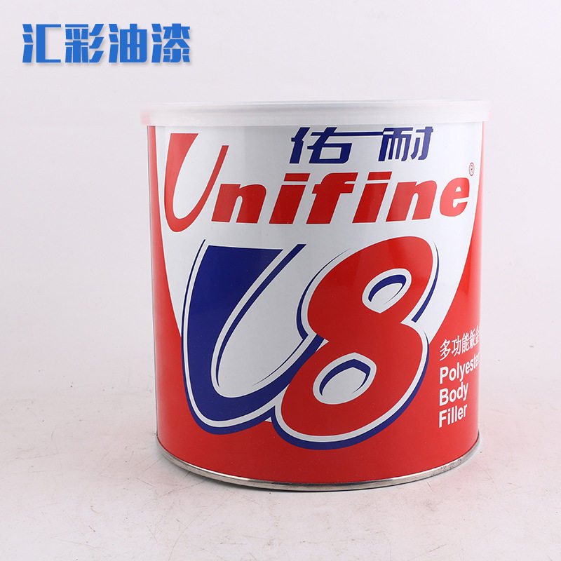 批发佑耐U8多功能钣金补土腻子合金灰灰防腐蚀修补钣金优选