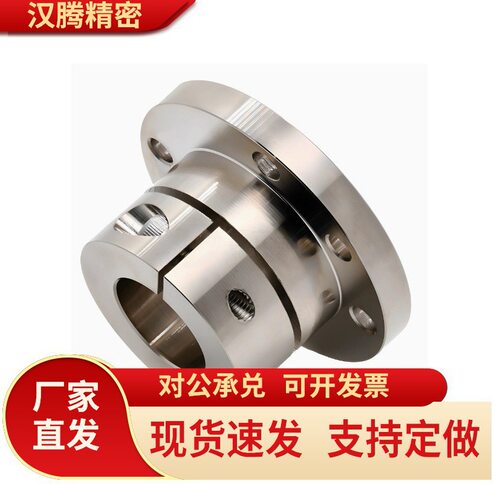 开口法兰型导向轴支座 GBR01 02 03 11 12 16 D10 12
