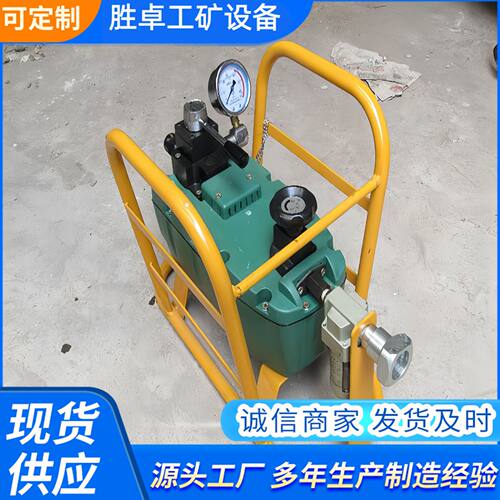 矿用锚索张拉机库存充足现货出售MS15-250/63锚索张拉机具