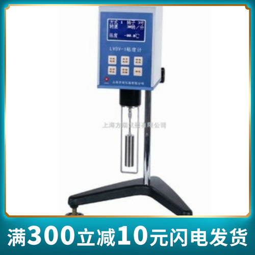 RVDV数显粘度计、300～1300万(2#～7#转子)
