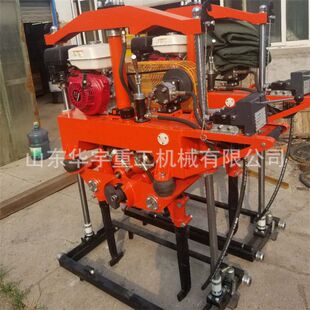 铁路道床养护振捣车  一组两台内燃捣鼓器 YCD-4型液压道岔捣固机