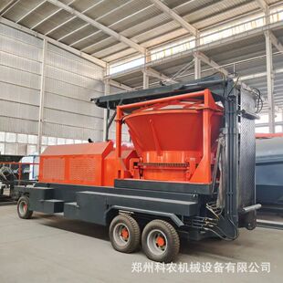 移动式 2600型圆盘树根破碎机 树桩树根废旧模板木料破碎机