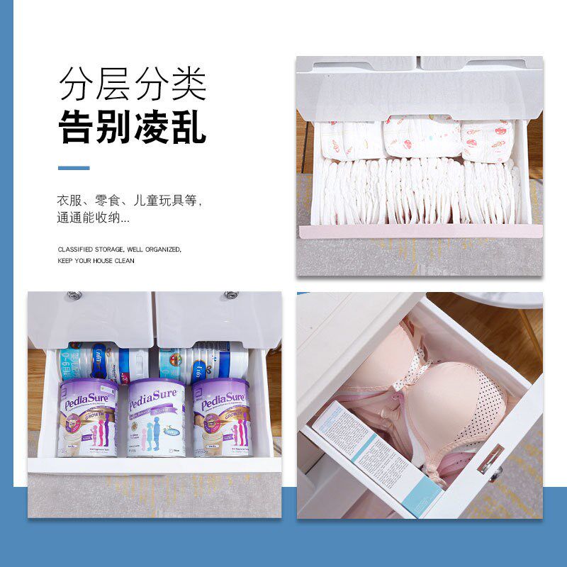 一件代发50cm收纳箱加厚抽屉式整理箱储物盒带轮子可移动多层柜子