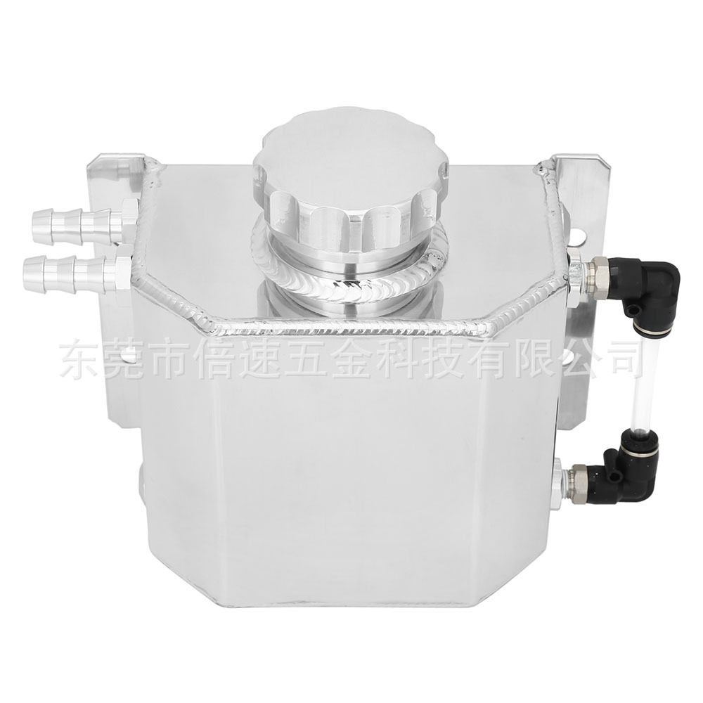 跨境汽车改装银色1L通用水壶铝合金方型机油壶膨胀冷却壶溢流壶