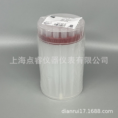 Brand普兰德移液器吸头5ML 702605 28/支/盒  18支/盒