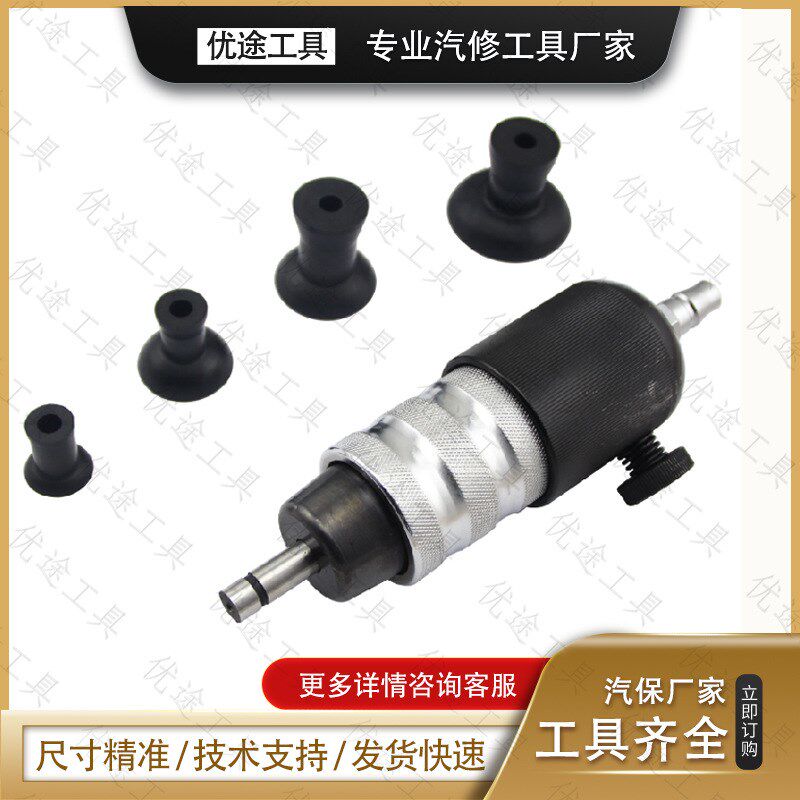 气动气门研磨机 汽修研磨器 发动机气门研磨工具汽保工具汽修