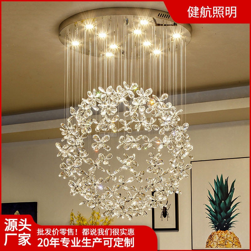 蝴蝶水晶吊灯餐厅灯圆形客厅卧室灯简约现代创意个性圆球楼梯吊灯