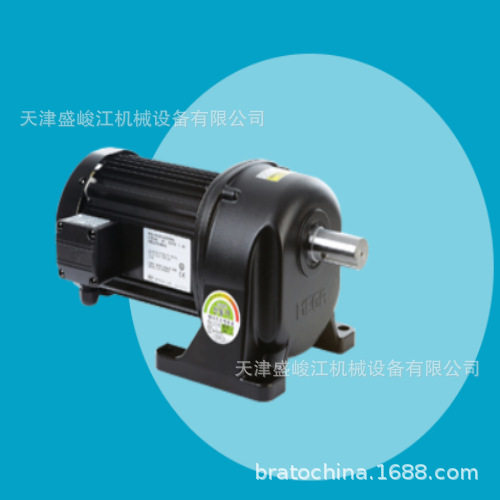 减速器     SC8HA50     SPG