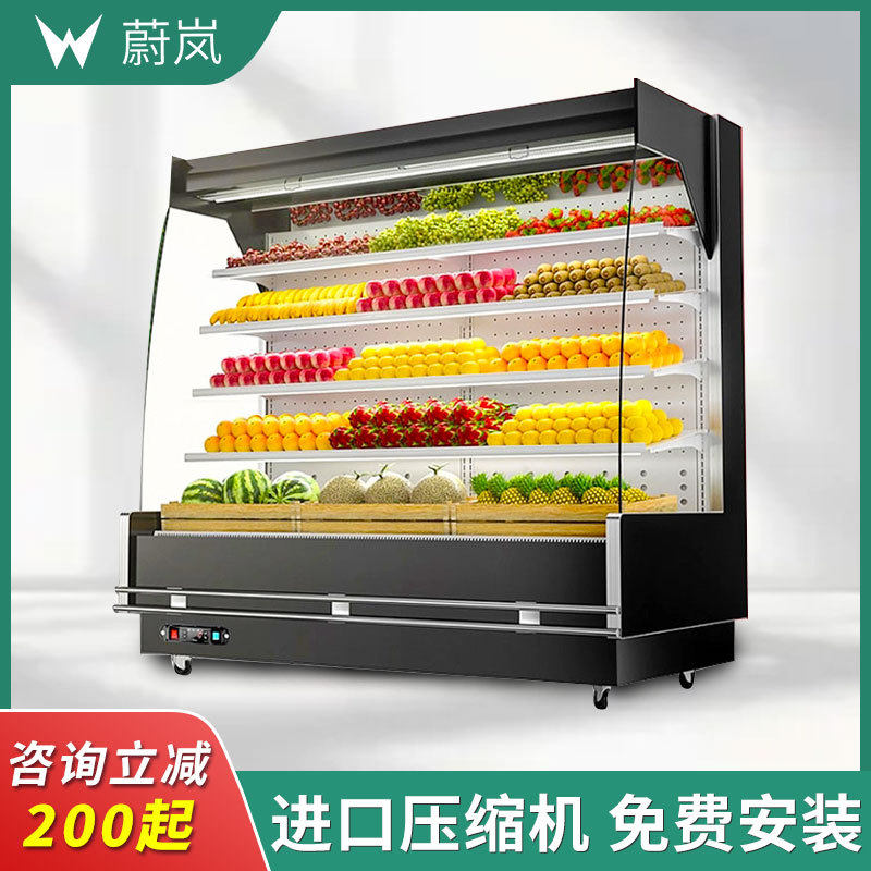 超市蔬菜水果保鲜柜啤酒饮料冷藏柜饭店串串烧烤展示柜商用风幕柜