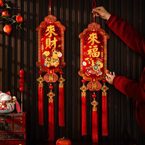 2026马年新款挂件玄关背景墙大门新年挂饰过年春节福字贴装饰布置