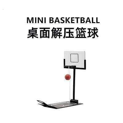 打工人上班发疯小摆件办公室桌面解压情绪稳定神器治愈系男生礼物