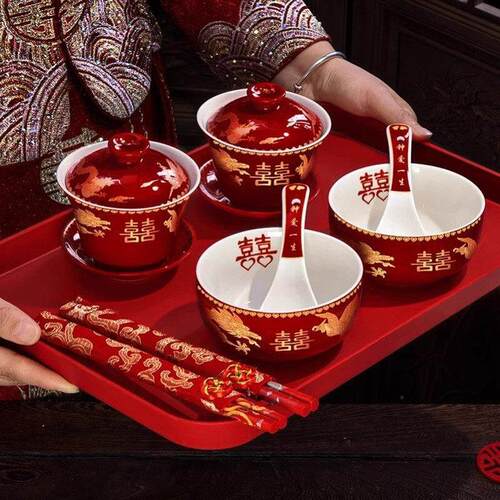 改口敬茶杯结婚套装一对盖碗筷红色喜庆喜碗陪嫁茶具婚礼敬酒杯子