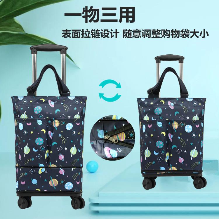便携可折叠伸缩拉杆手推车 轻便大容量购物行李袋家用高承重飞机