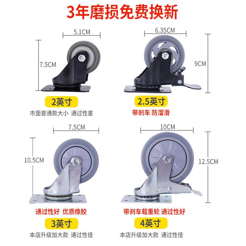 折叠小拖车搬运手推车平板车拉货手拉车家用便携行李车静音拉杆车