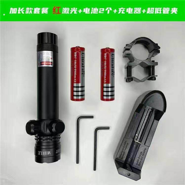 猫头鹰准镜加长绿激光瞄准器抗震可调红外线全息红绿光点寻鸟瞄