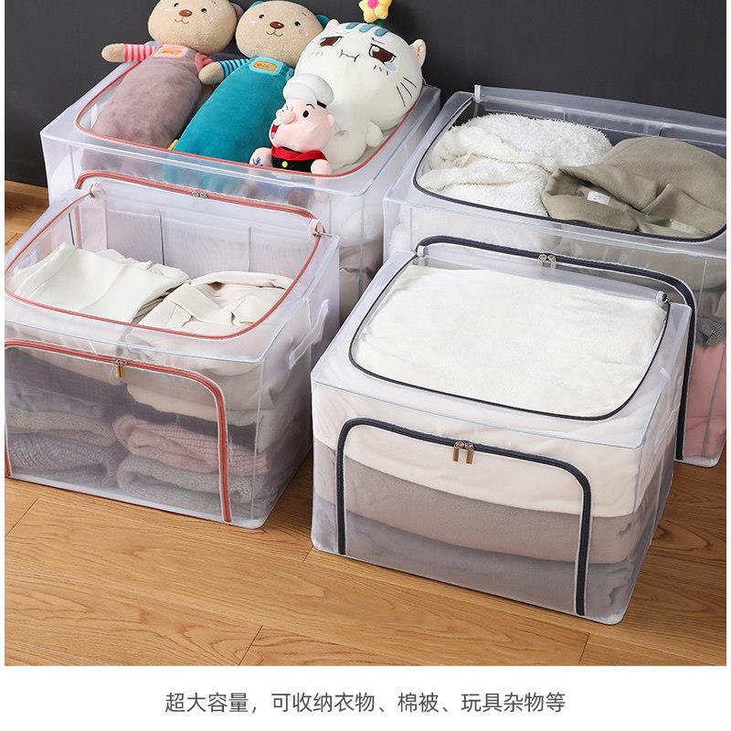 衣服收纳箱衣柜分层整理神器折叠百纳箱布艺家用宿舍衣物收纳盒袋