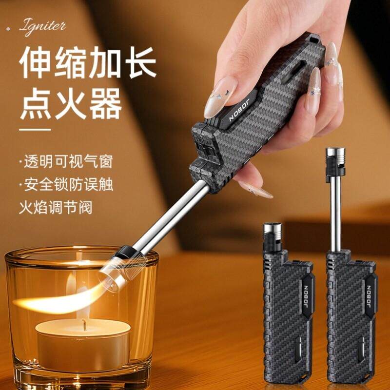 长柄打火机打火机高颜值点火器伸缩拉杆明火户外手柄防风露营可携