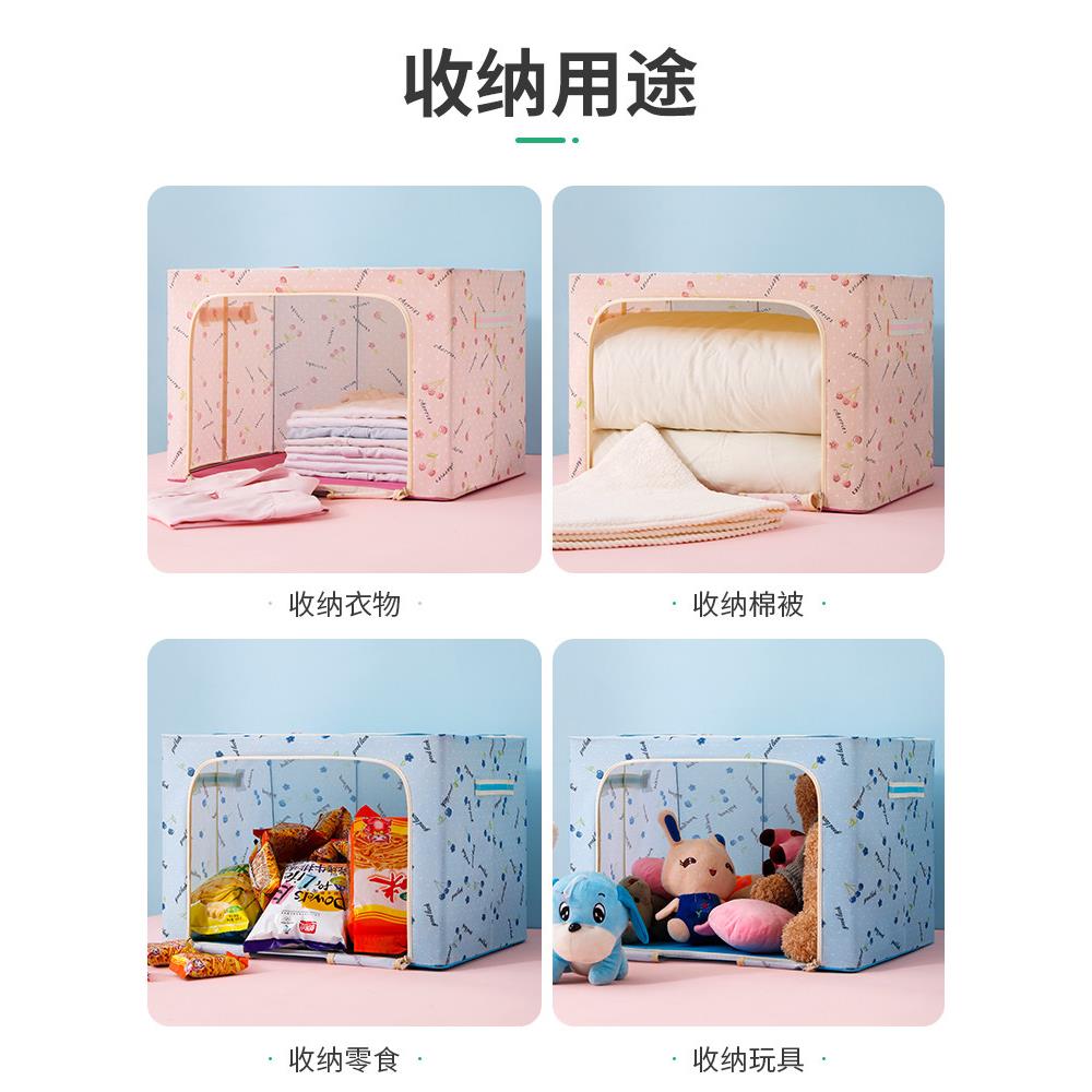 衣服收纳箱布艺家用折叠收纳筐衣柜车载神器牛津整理箱盒子衣物袋