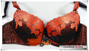 奥丝蓝黛正品 内AB衣奥斯兰黛文胸5531和5532小胸聚拢调整胸罩加厚