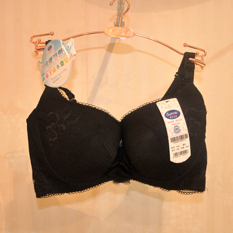 奥丝蓝黛胸罩收副乳调整女士内衣