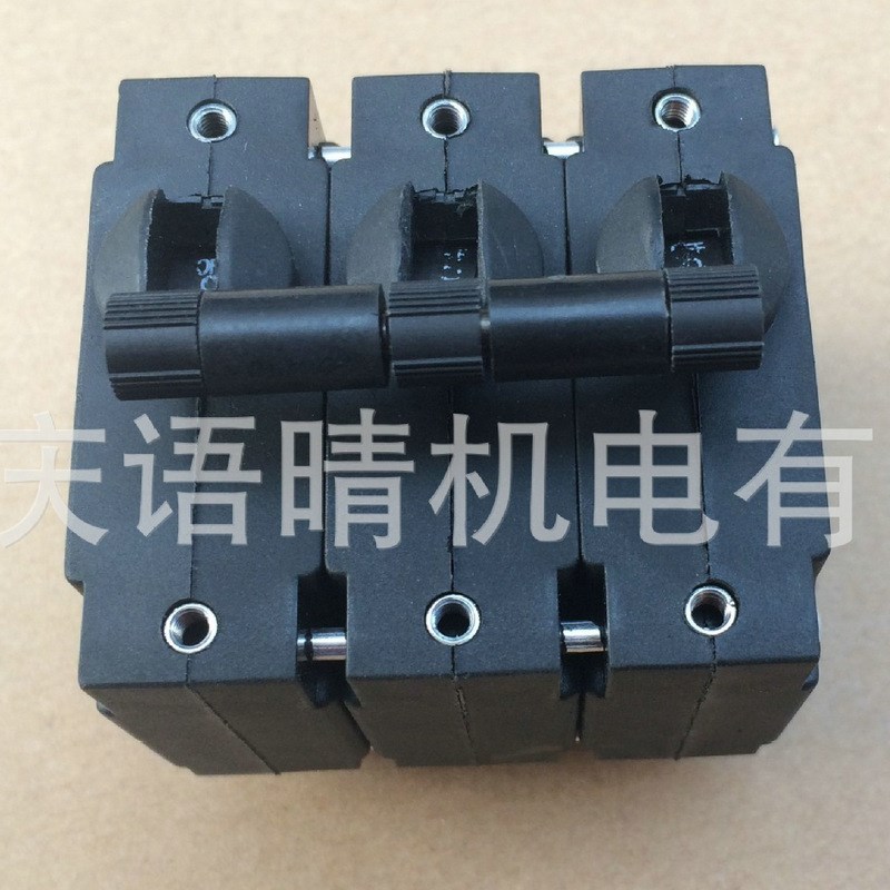 汽油发电机配件5KW  6.5KW  7KW 三相断路器  空开