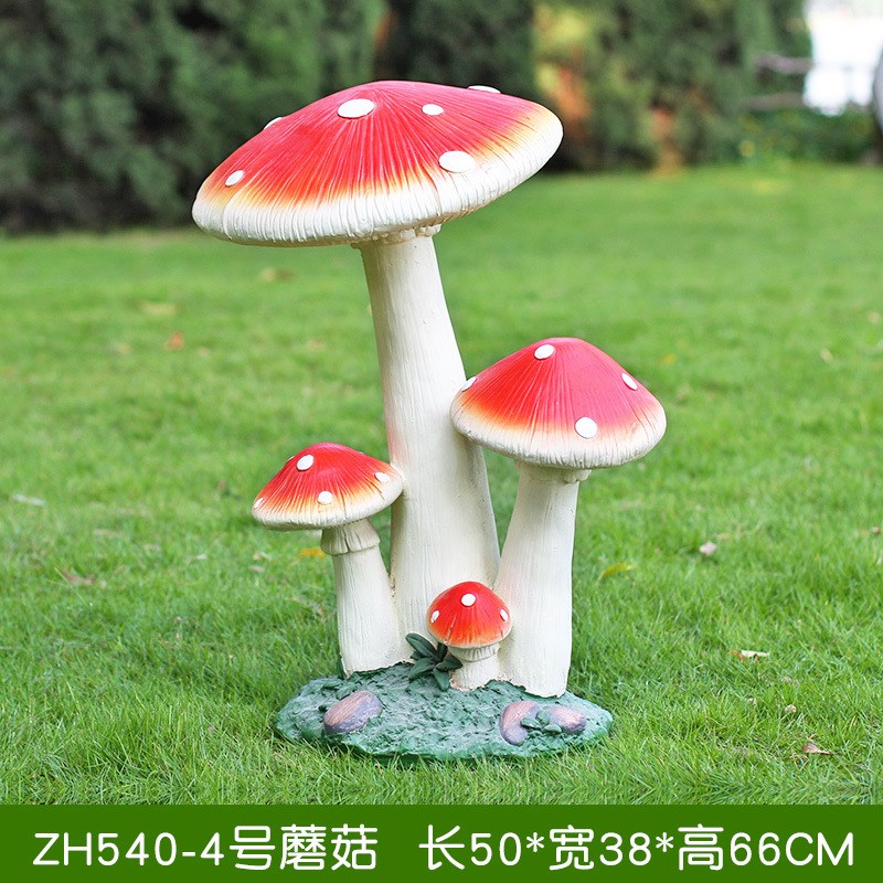 户外园林景观仿真蘑菇小品花园装饰品摆件幼儿园小区庭院草坪雕塑