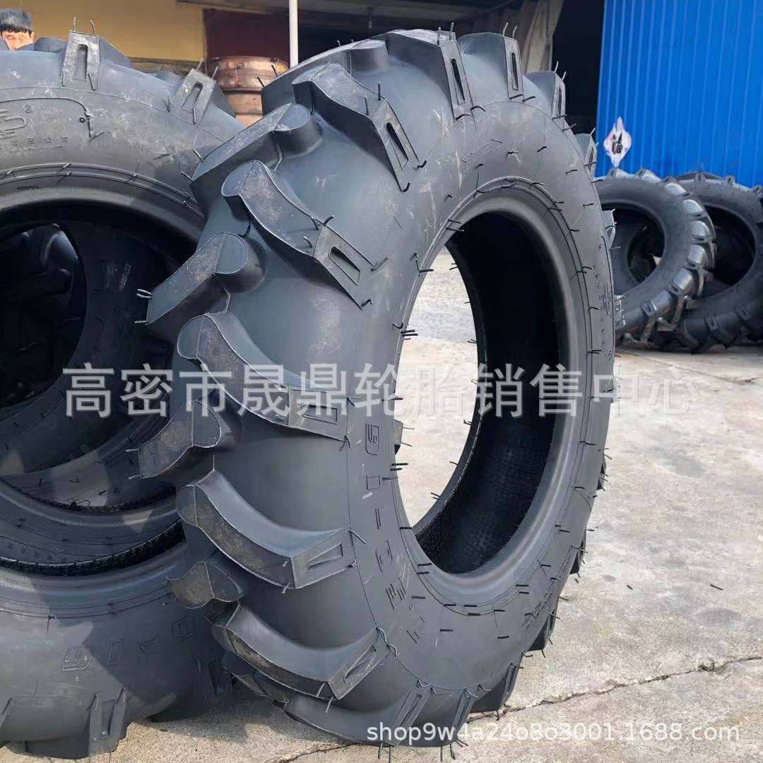 拖拉机水旱两用人字花纹轮胎
