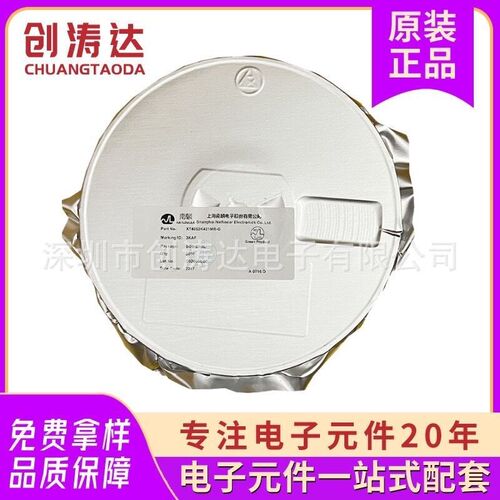 低压差稳压芯片HT7530-1低功耗LDO HT7550-1,HT7130电源管理IC