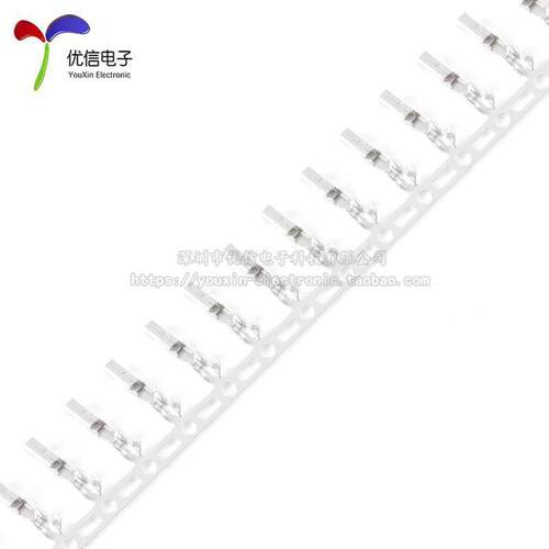 SYP-T/母端子 JST连接器2.54mm间距接插件冷压端子簧片1盘/8000只