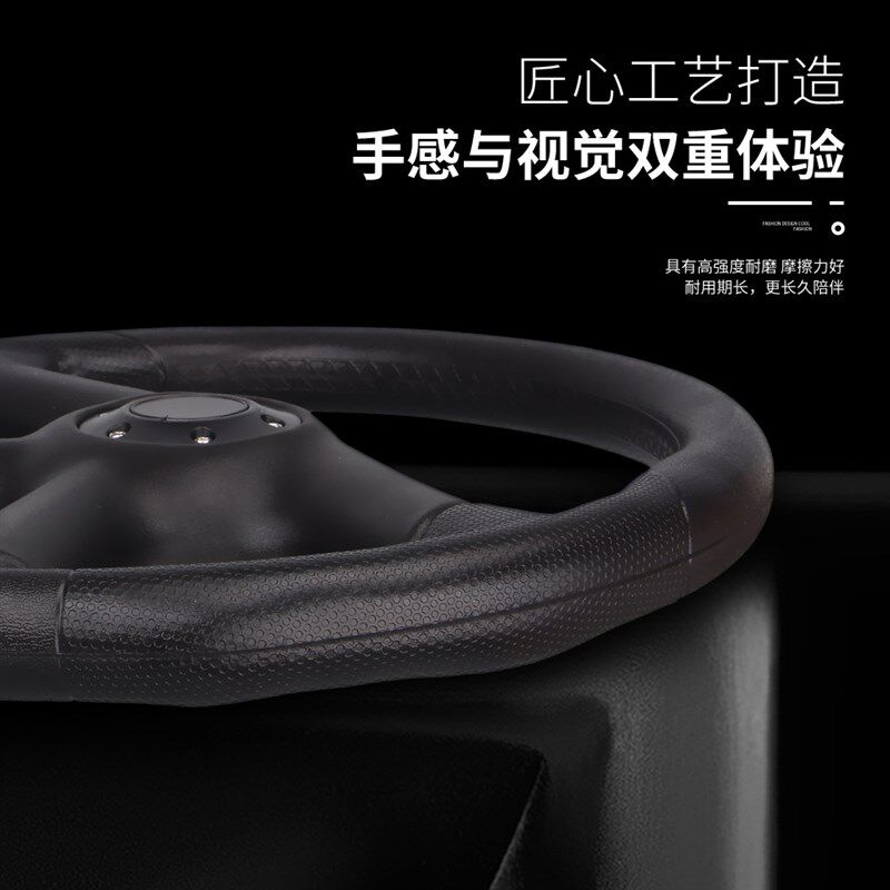 仿赛车方向盘 通用PU方向盘 汽车改装方向盘 厂家直销