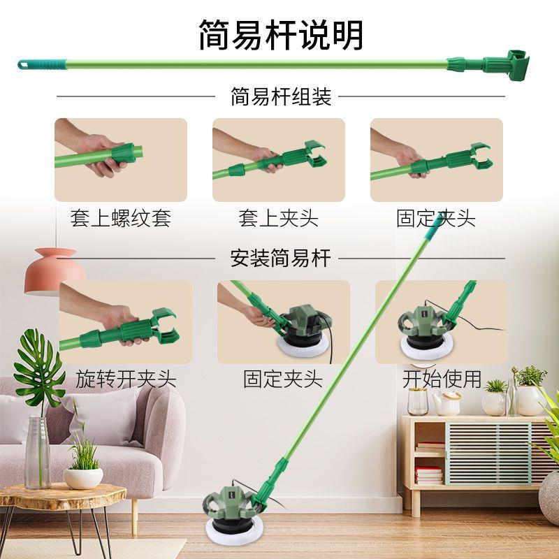 倍孚打蜡机抛光机220V家用6档调速瓷砖大理石皮具木地板打蜡