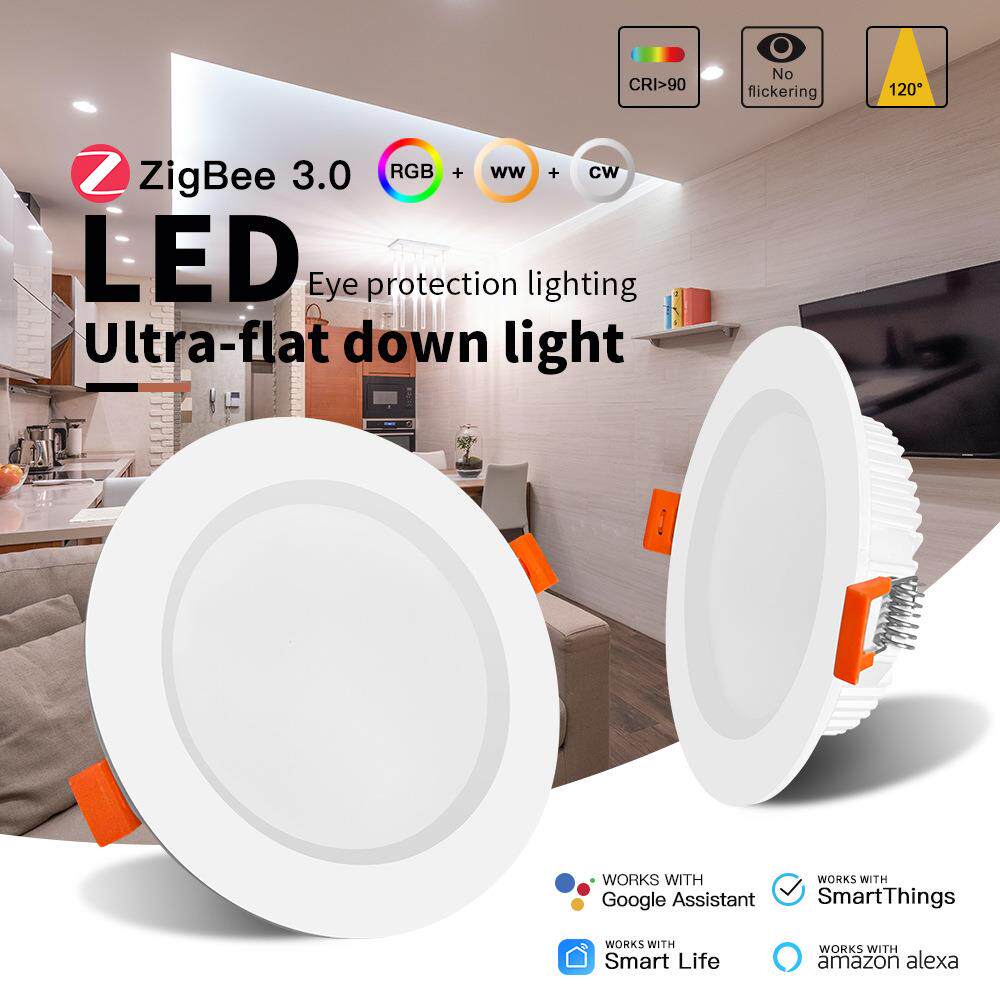 格乐德ZigBee3.0 RGB+CCT超薄嵌入式智能筒灯智能家居套装6W/12W