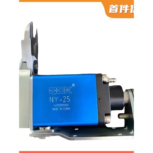 工业气动微型位移剪刀