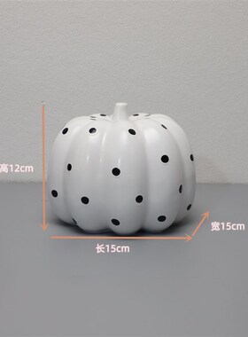 北欧轻奢南瓜树脂摆件网红酒柜客厅电视柜高颜值样板房桌面装饰品